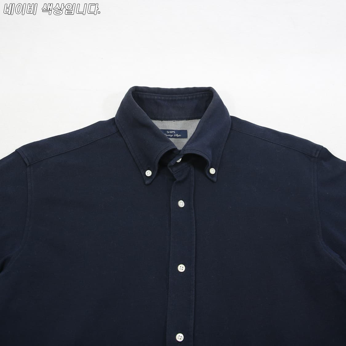 (착용컷) SHIPS 셔츠 (남성용 100) 상품이미지4