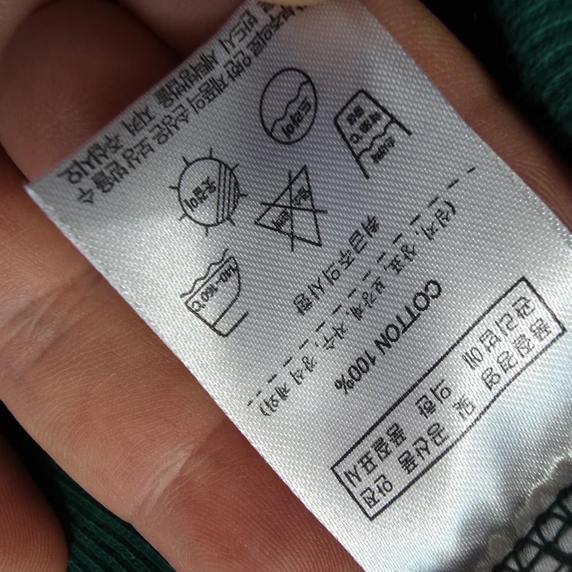 (L)에드리엘로스 하프집업 맨투맨 상품이미지5