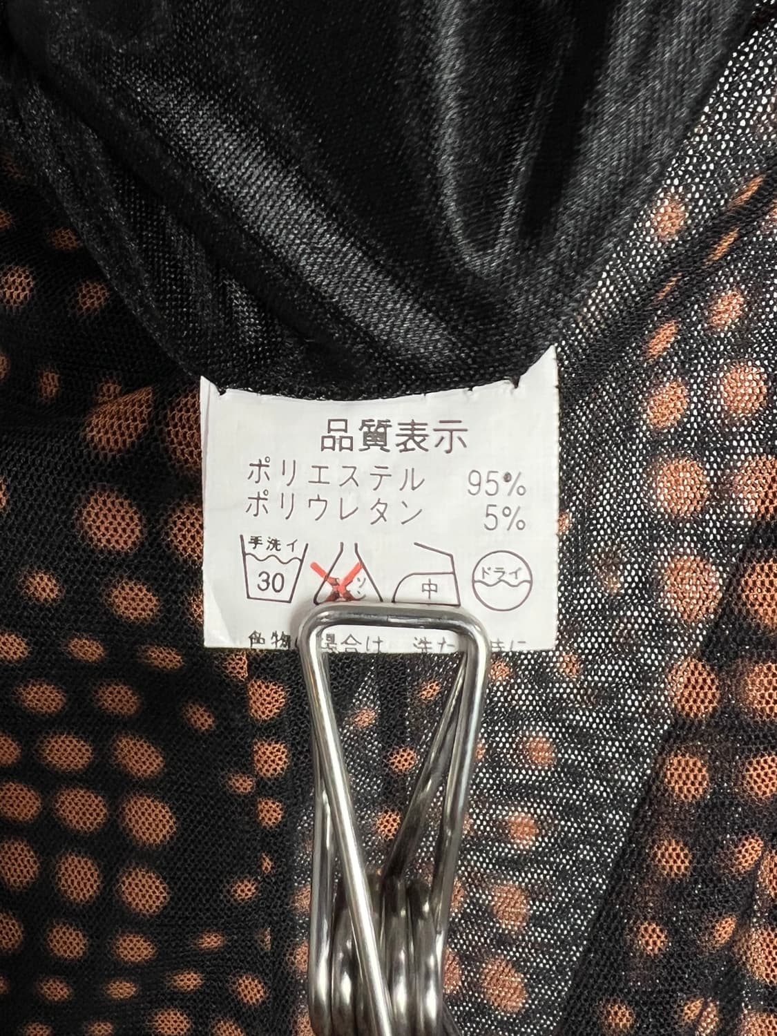 빈티지 도트 롱 스커트  상품이미지5