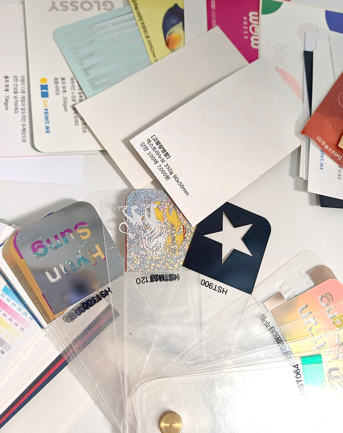 [인쇄제본 이거 하나면 올킬] 종이에 원고를 담아 책으로 엮으면 인쇄 책 상품이미지5