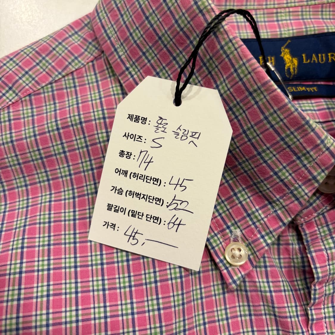 [S] 폴로 랄프로렌 핑크 체크 셔츠 C254 상품이미지5