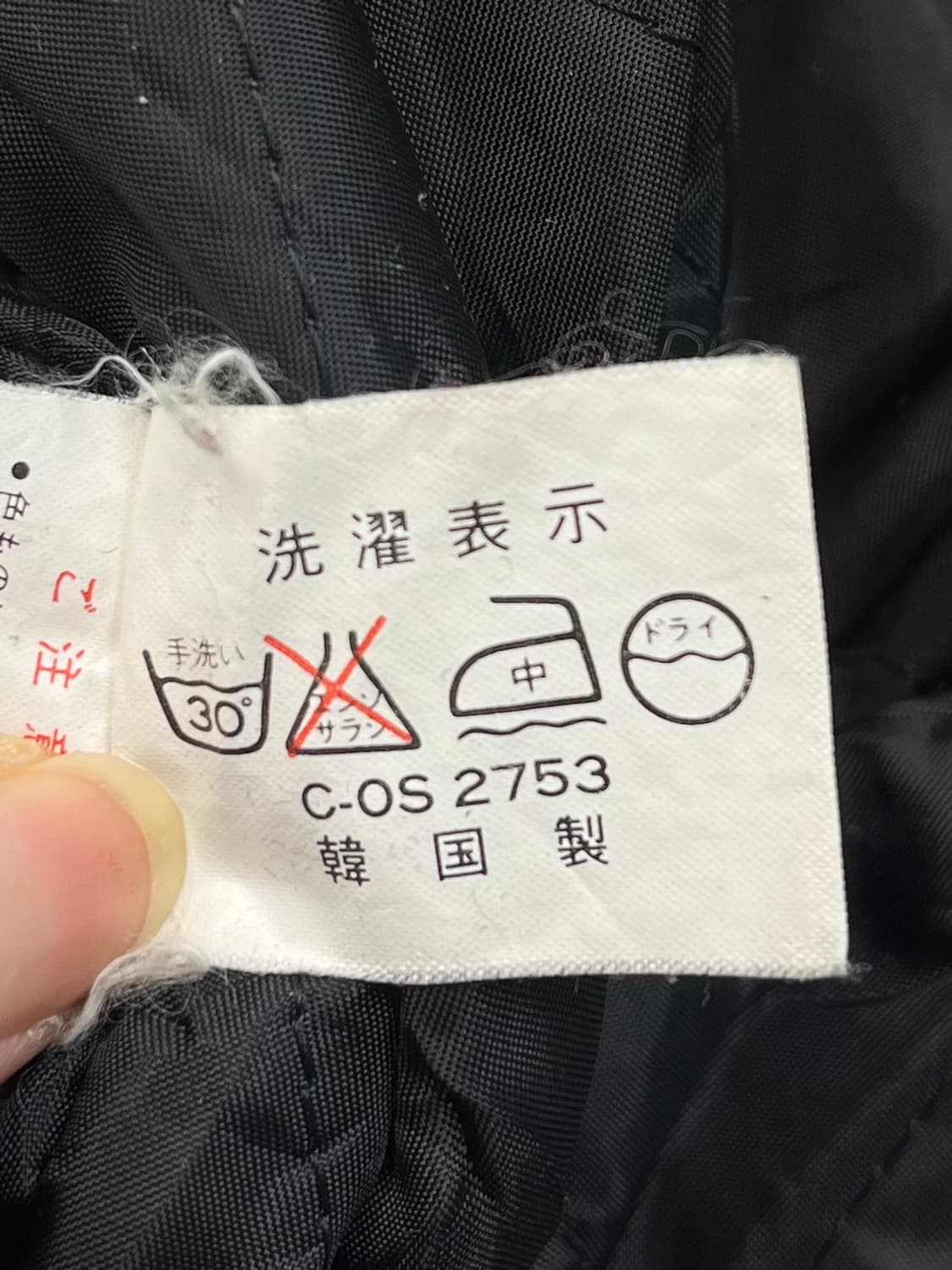 Hunderd 90's 레더 카라 봄버 상품이미지9