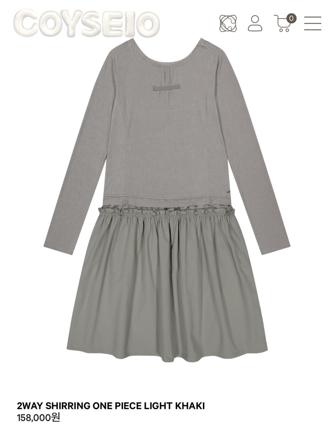 코이세이오 투웨이 셔링 원피스 라이트카키 상품이미지1
