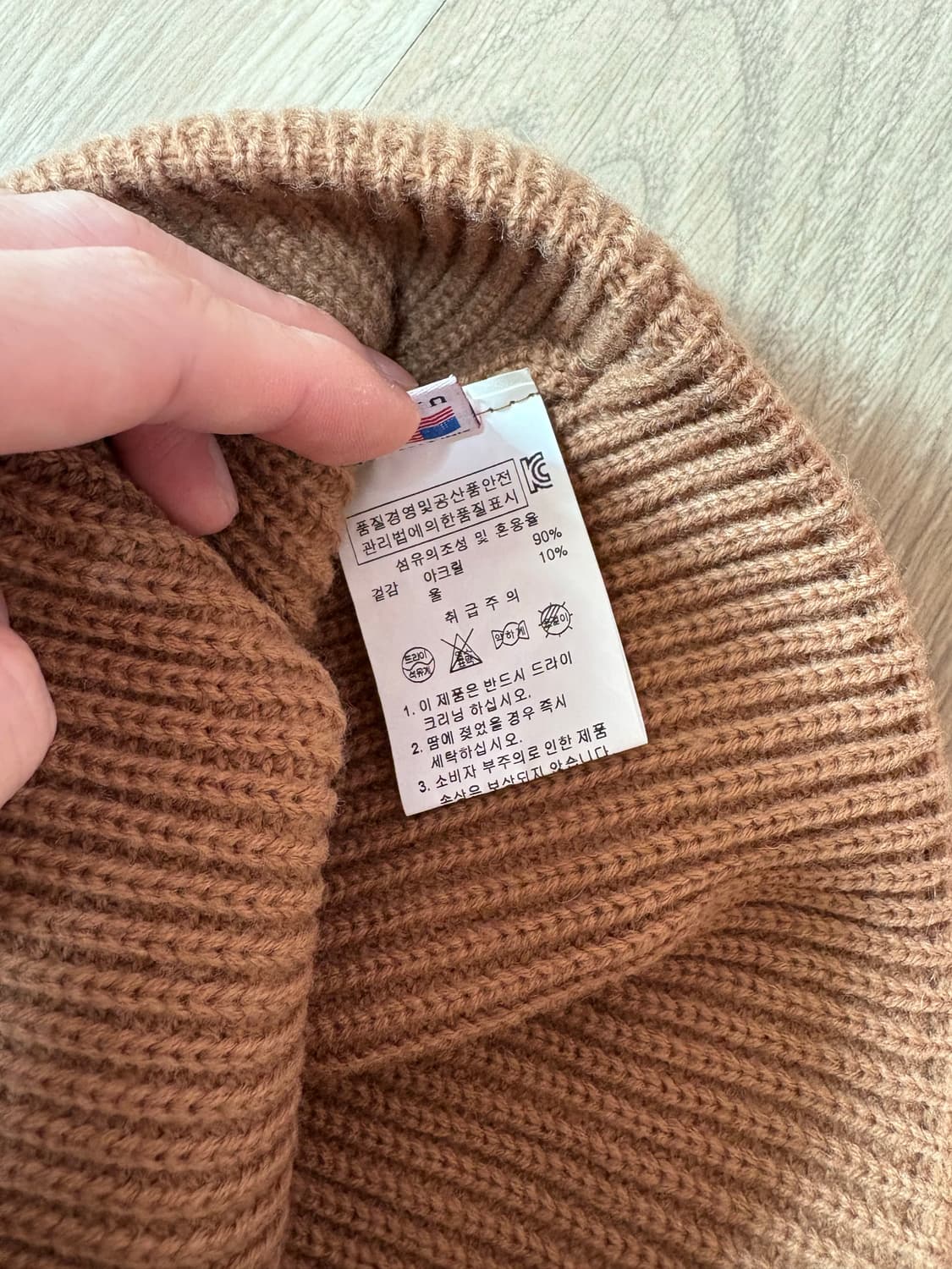 아웃도어 비니 상품이미지2