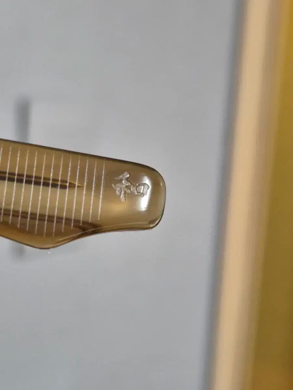 자크마리마지 X 옐로우스톤 제피린 47 상품이미지5