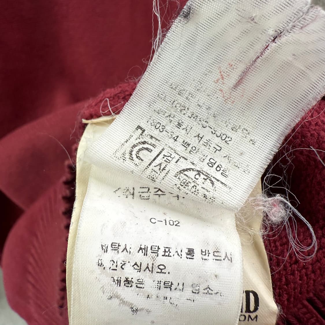 [M] 스톤아일랜드 니트 상품이미지8