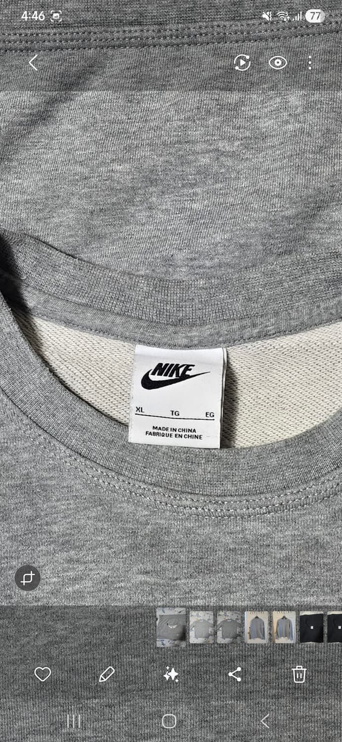 나이키 스우시 맨투맨 회색 XL 상품이미지3