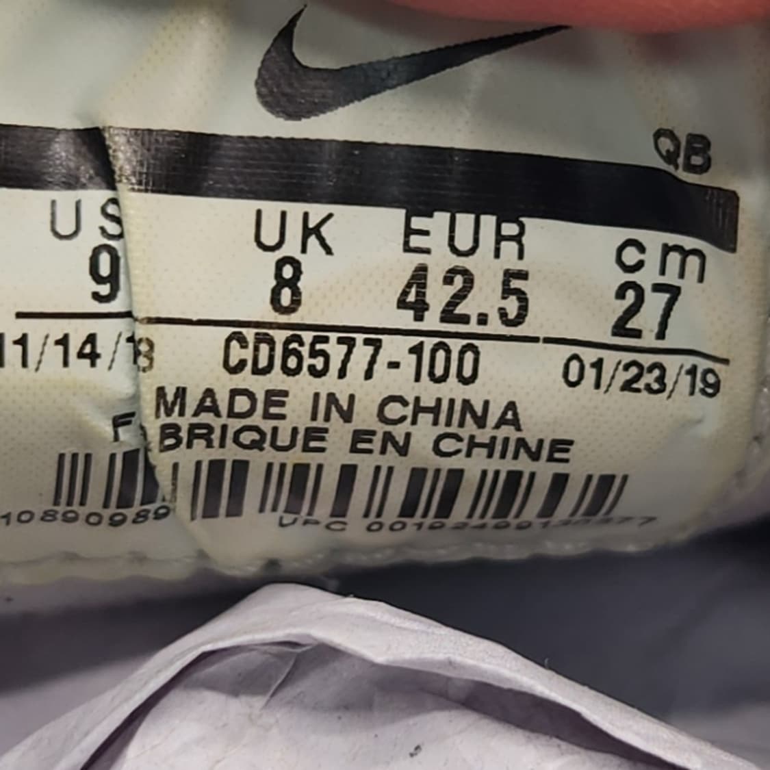 ooo 나이키 SB줌 야노스키 남성스니커즈 270 상품이미지6