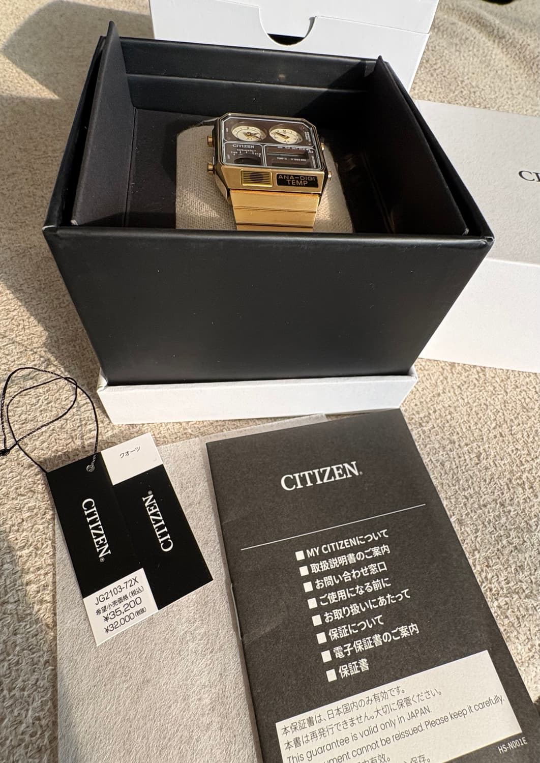 시티즌 아나디지탬프 JG2103-72X 상품이미지4