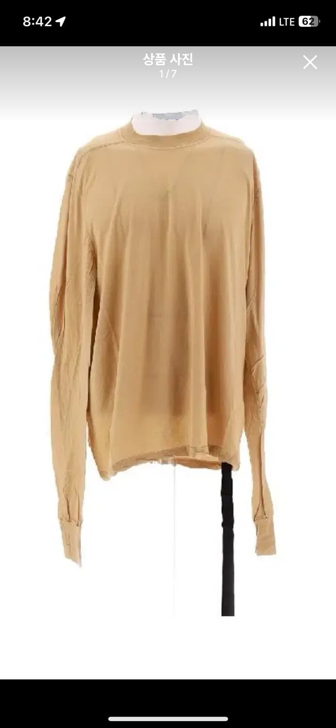 릭오웬스 롱슬리브 상품이미지1