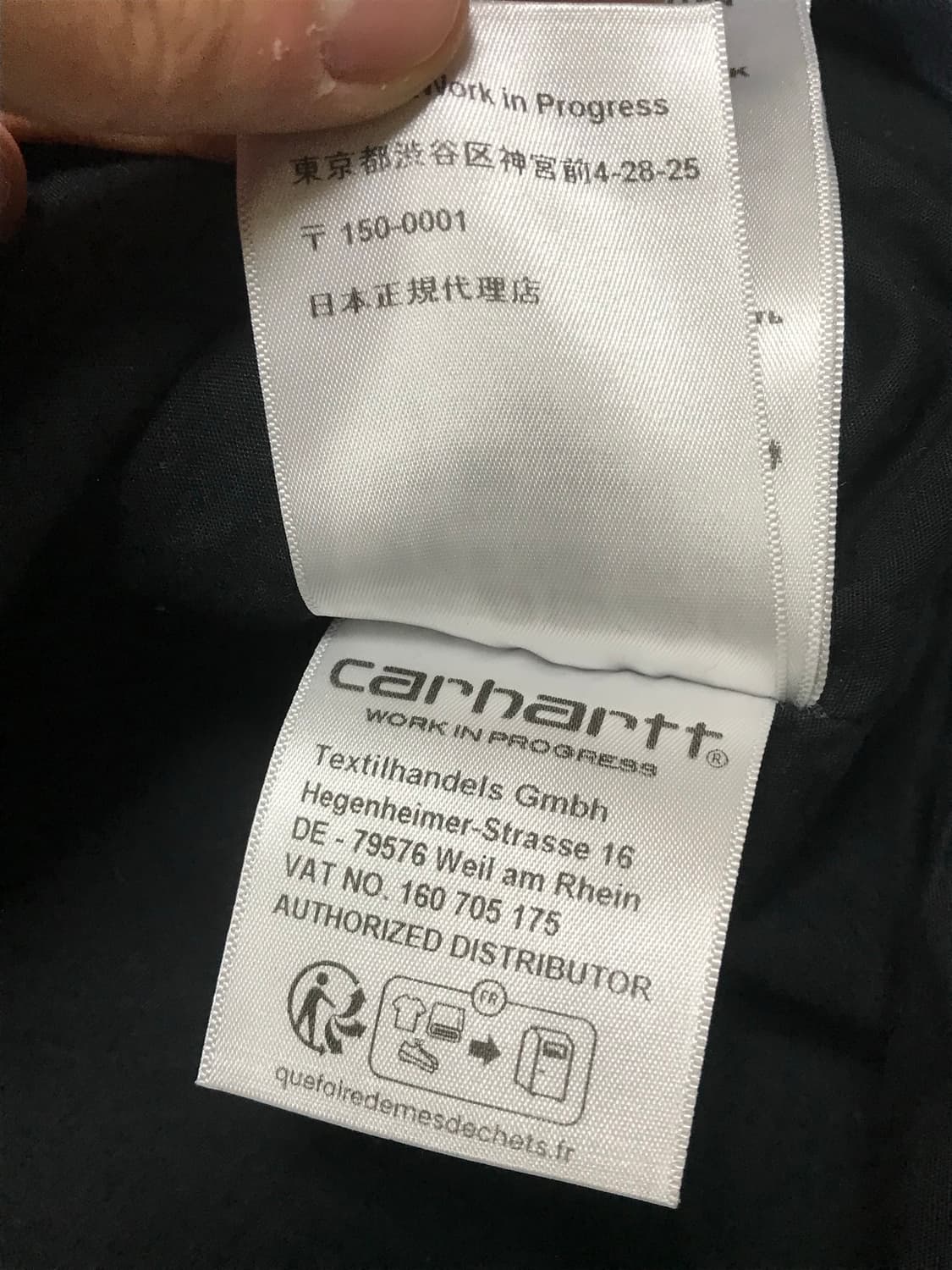 [M] 칼하트 디트로이트 블루 자켓 1회착 새상품급 상품이미지6