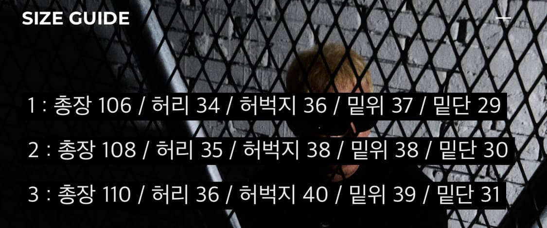 [3] 더랭크 디바이디드 크롬로고 트랙팬츠 블랙/레드 새제품 상품이미지4