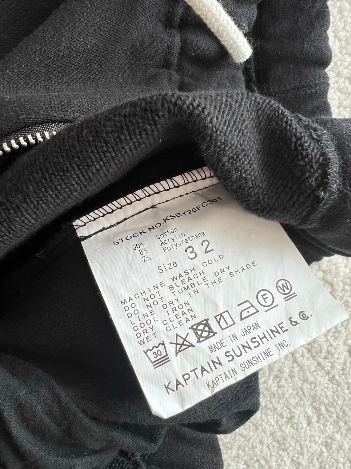 캡틴 선샤인 로고 자수 스웨트 팬츠 상품이미지5