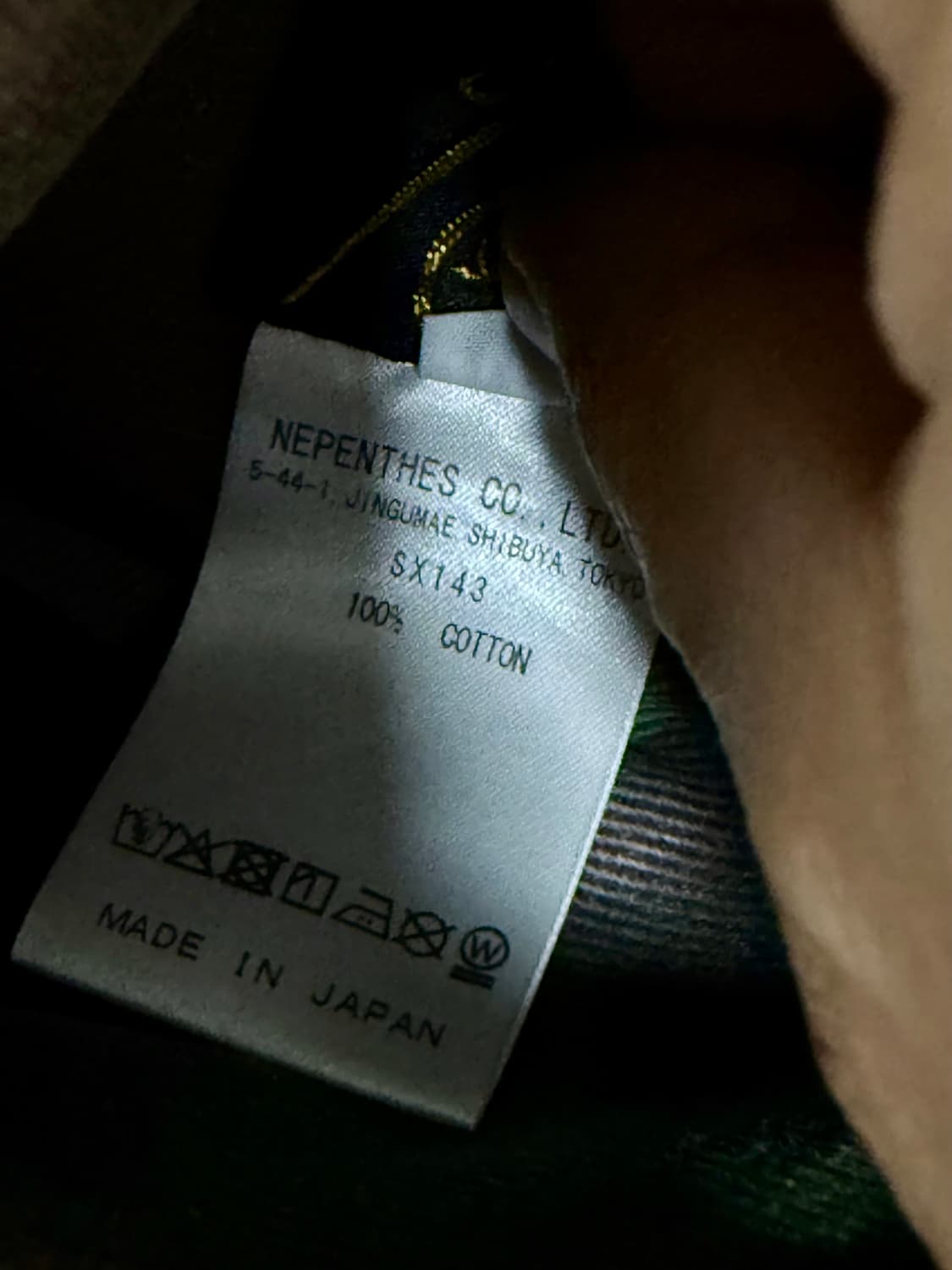 니들스 26ss 양면 후디드 카모 코튼 집업자켓 상품이미지8