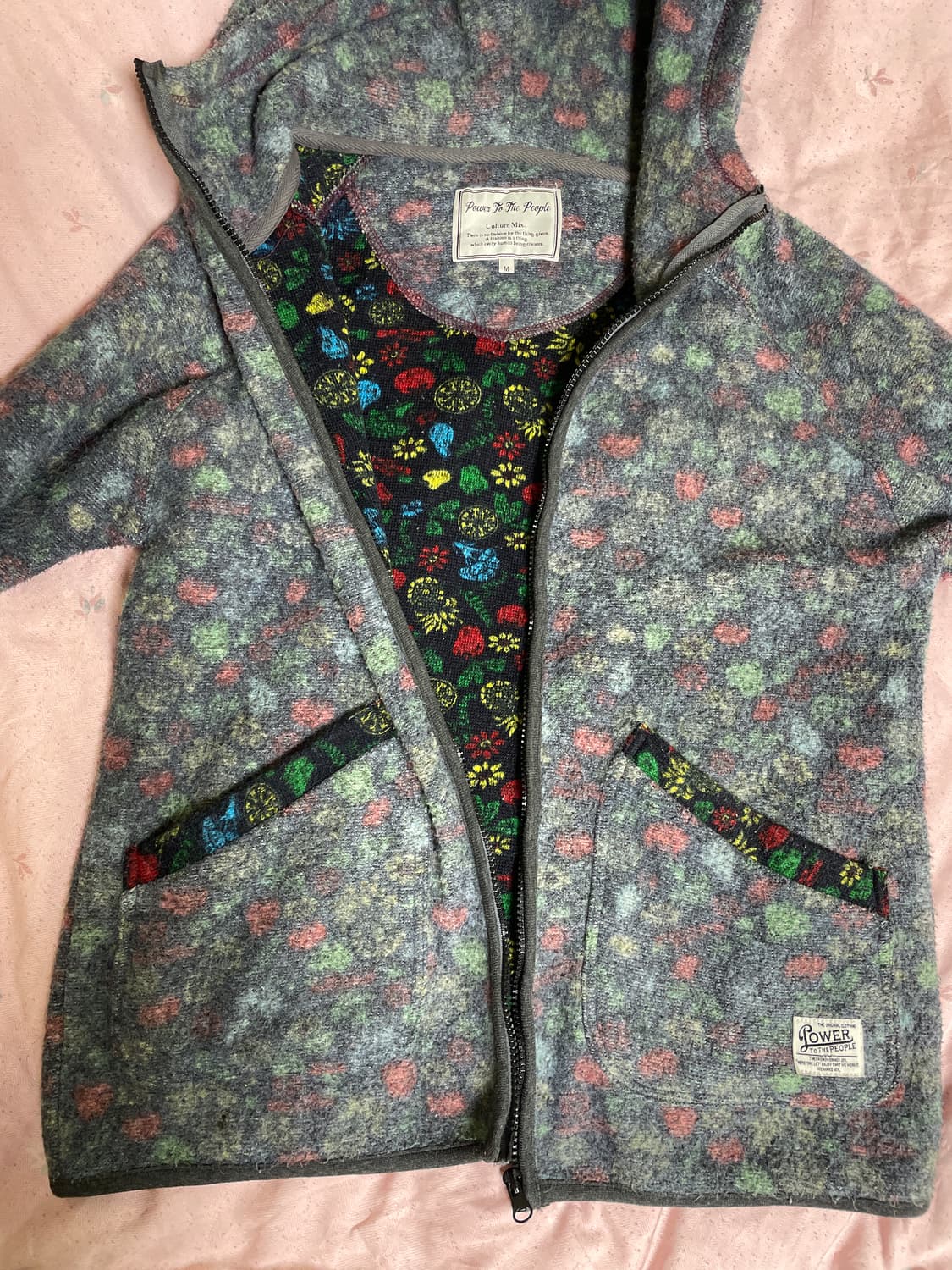 파워투더피플후드집업 상품이미지1