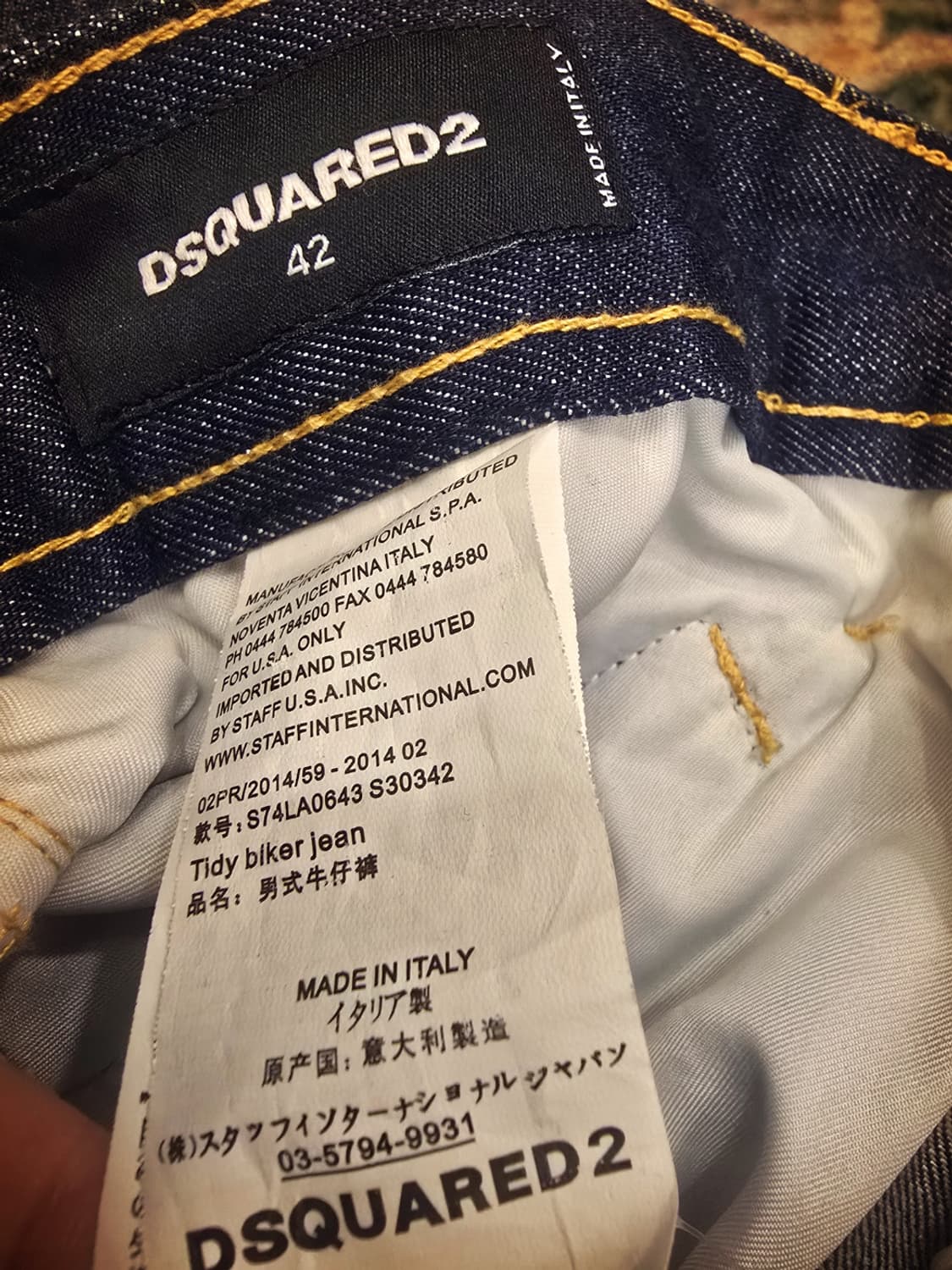 디스퀘어드2(Dsquared2)지퍼 디테일 스키니 쿨마이너 데님 진 상품이미지6