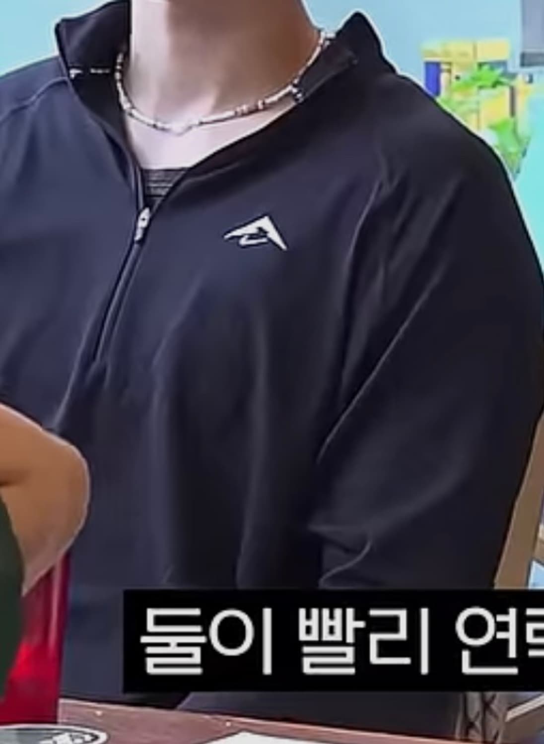 (M) 나이키 트레일러닝 하프집업 상품이미지1