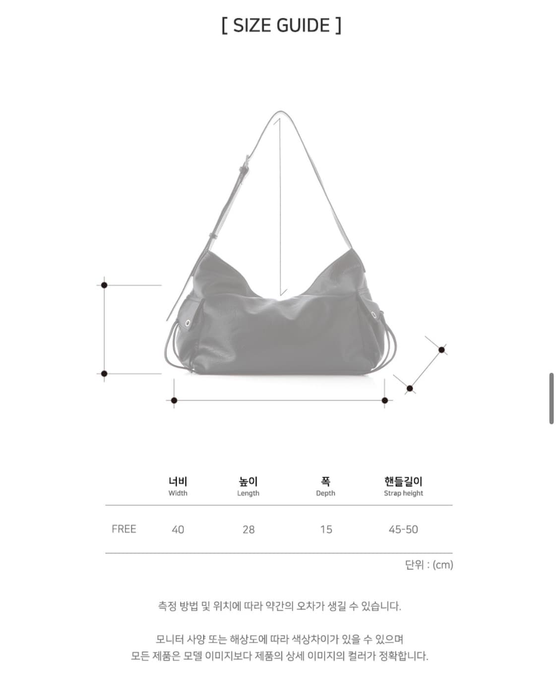 스퀘어라인 slon 슬론백 상품이미지3