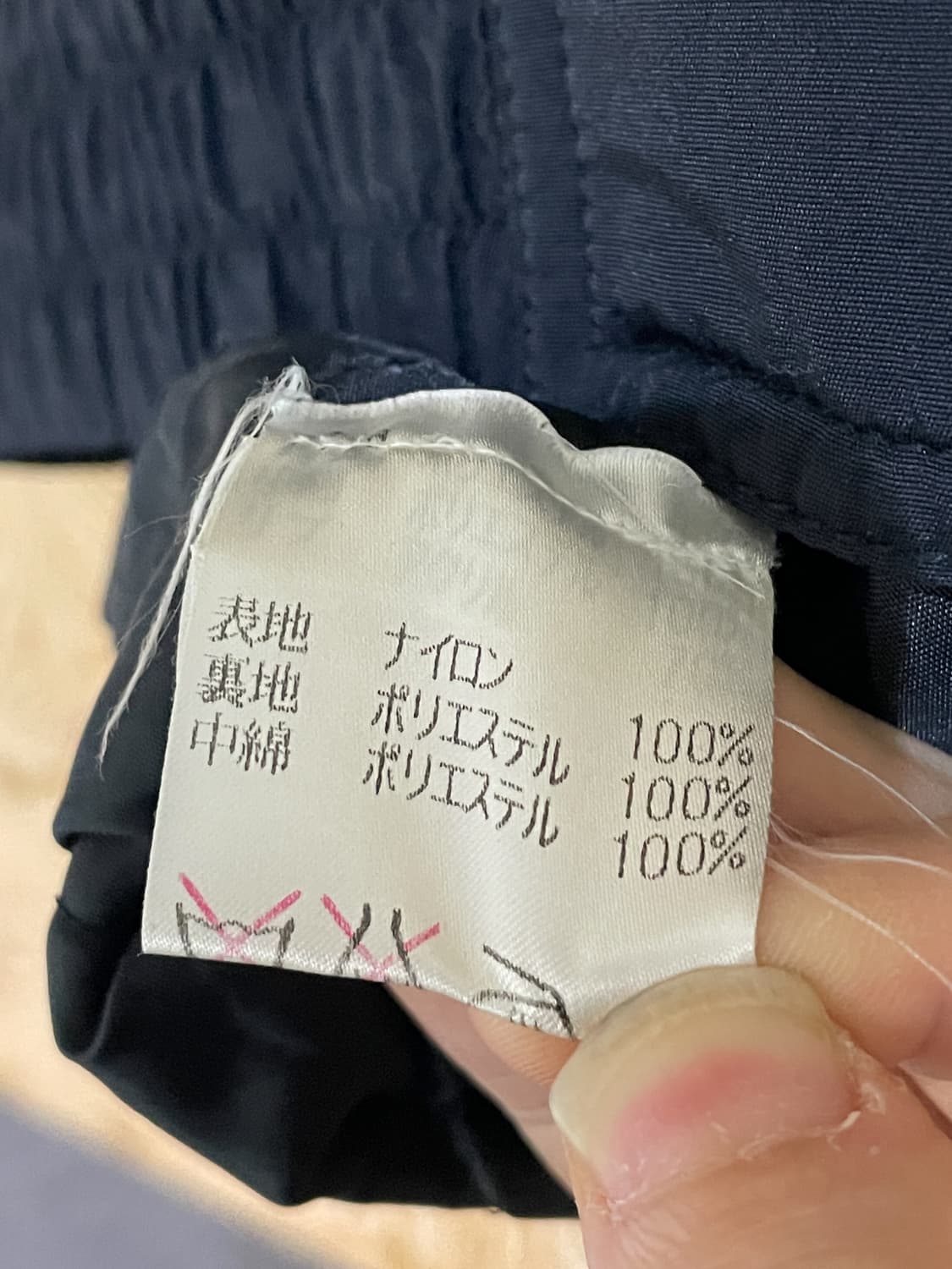 베네통 포뮬라 원 레이싱 자켓 상품이미지9