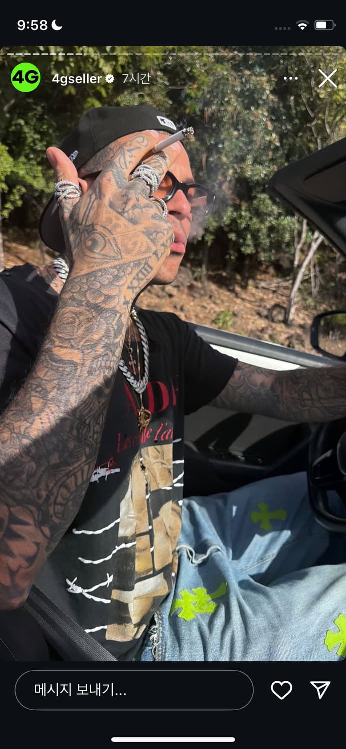 ERD SADE 상품이미지1