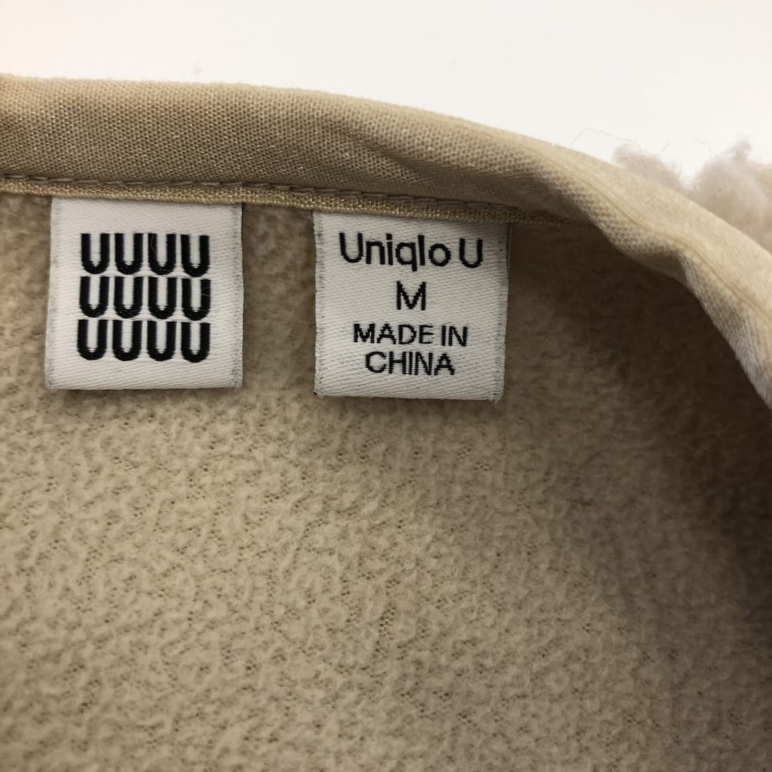 유니클로U 양털후리스점퍼 M 상품이미지5