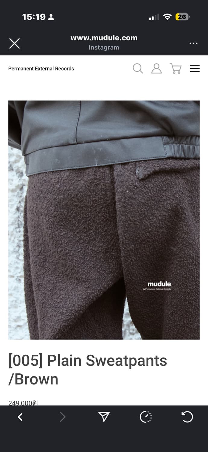 머듈 플레인 스웻팬츠 브라운2 상품이미지1