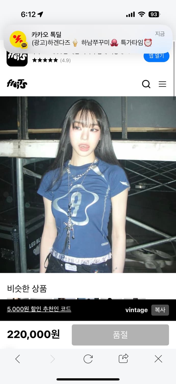 노제 빈티지 디카📸초희귀 니콘 쿨픽스 S3 coolpix 상품이미지10