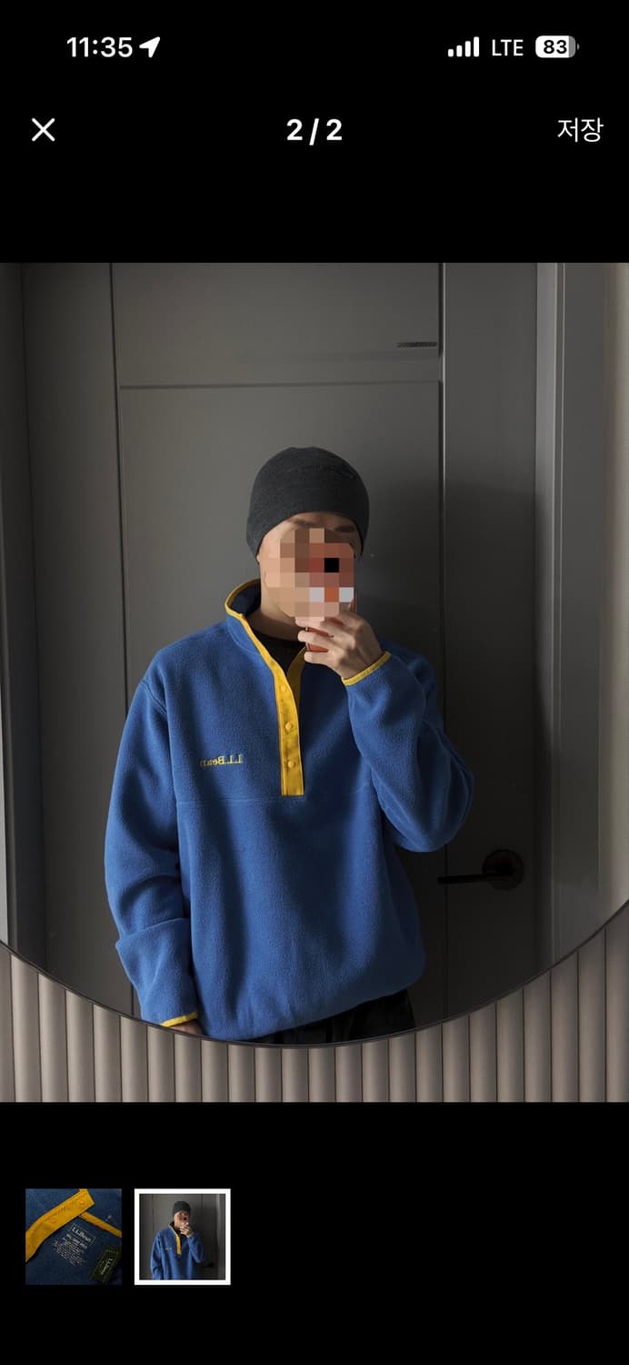 LL Bean 엘엘빈 플리스 후리스 풀오버 딥 블루 M사이즈 새상품 상품이미지1