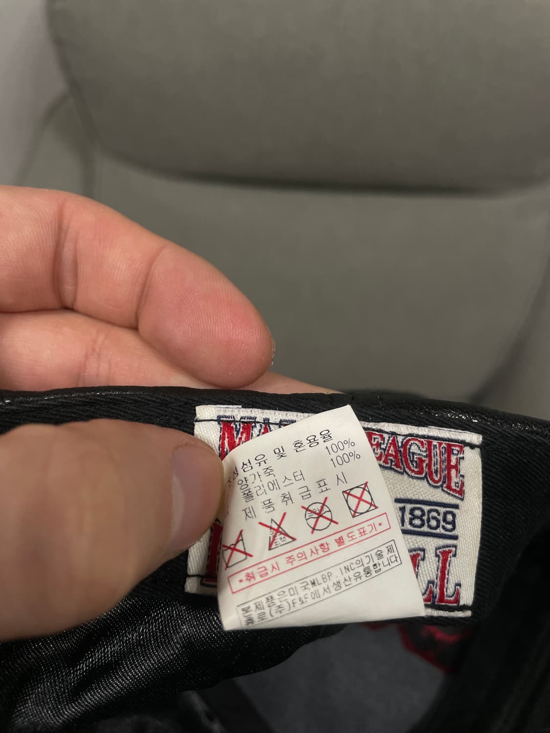 엠엘비 x 쿠퍼스타운 양가죽 볼캡 상품이미지7