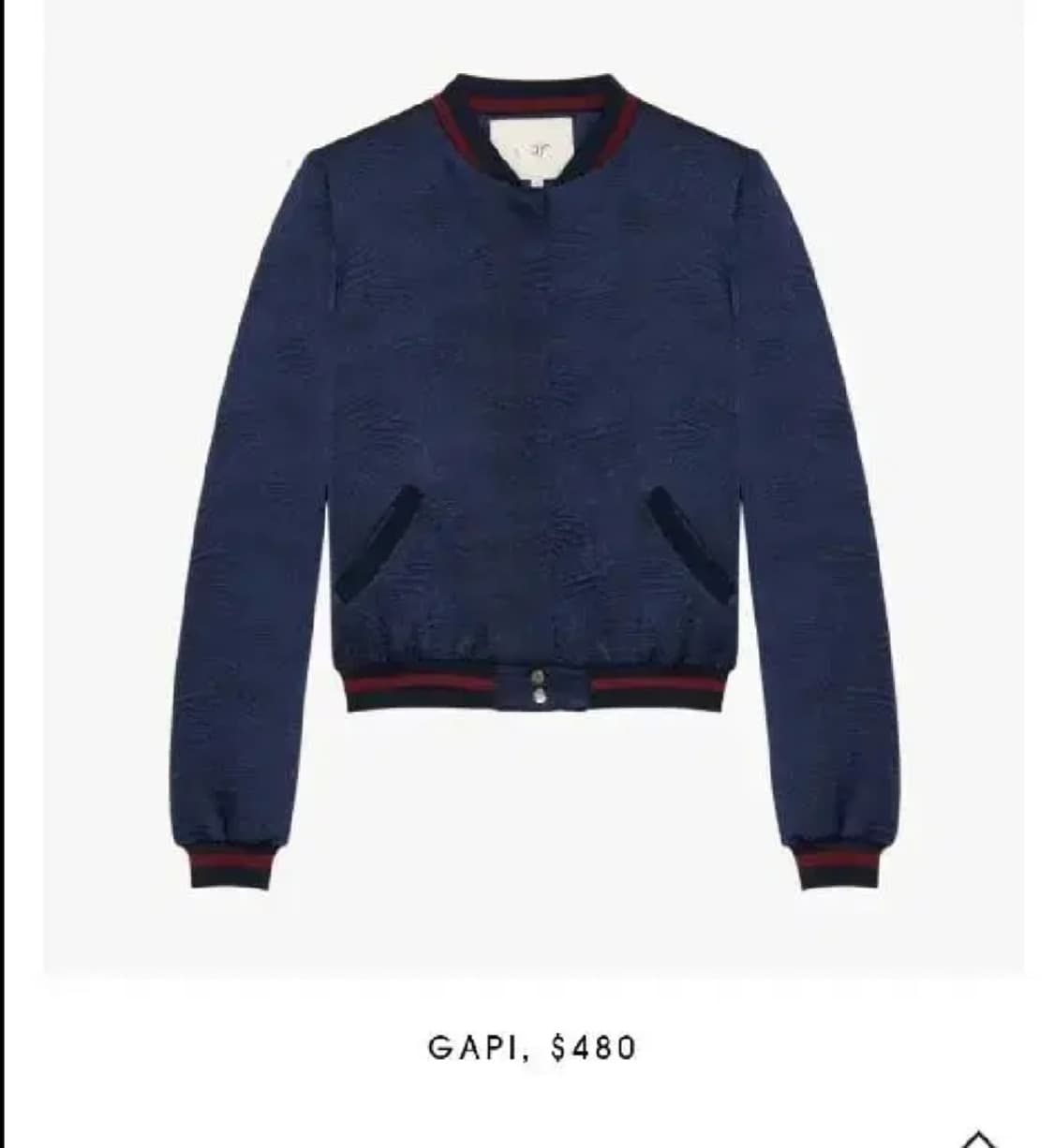 마쥬 봄버 자켓 상품이미지4