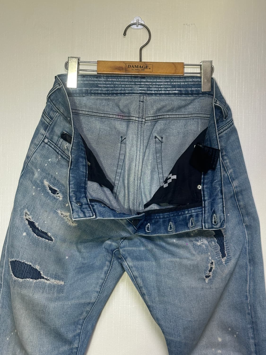 마르셀로 불론 패치워크 워시드 데님팬츠/33" 빈티지데님 상품이미지3