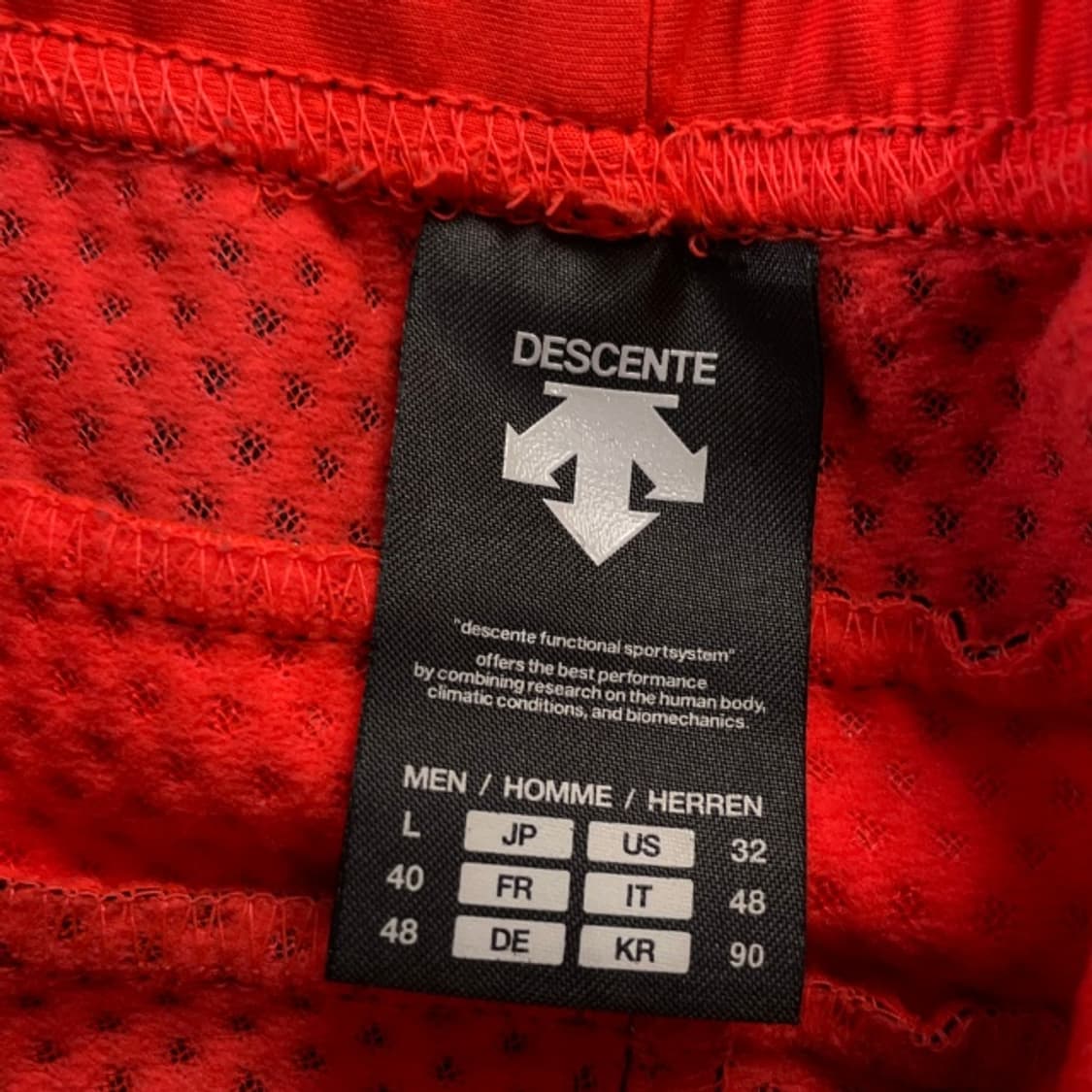 100 데상트 트레이닝 팬츠 상품이미지3