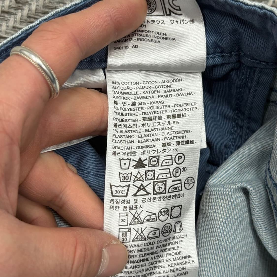 리바이스 연청 데님팬츠 v2418 상품이미지7