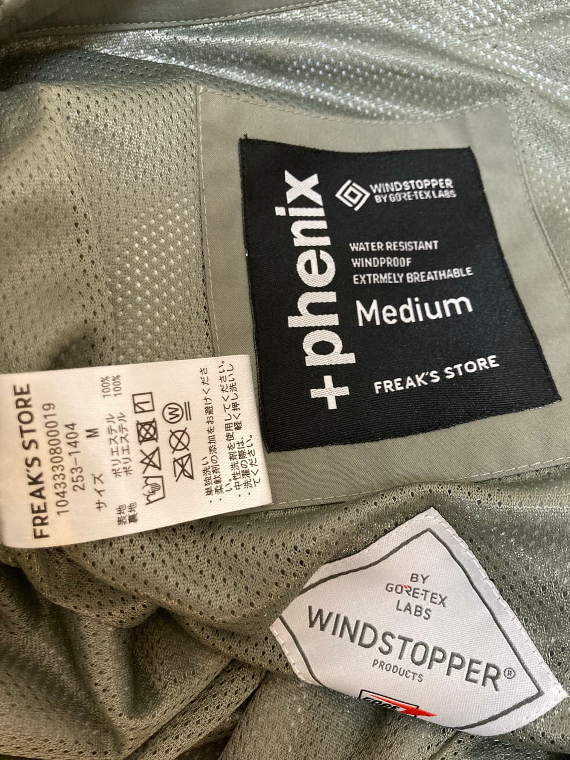 피닉스 고어텍스 카고 팬츠 M 상품이미지4