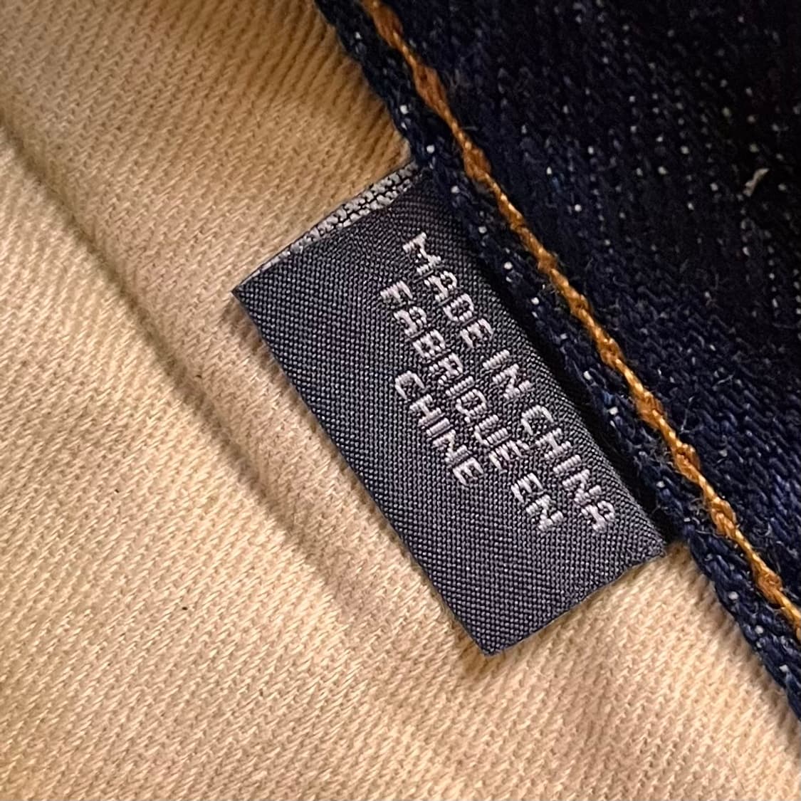 아르마니 익스체인지 데님팬츠 31R 상품이미지6