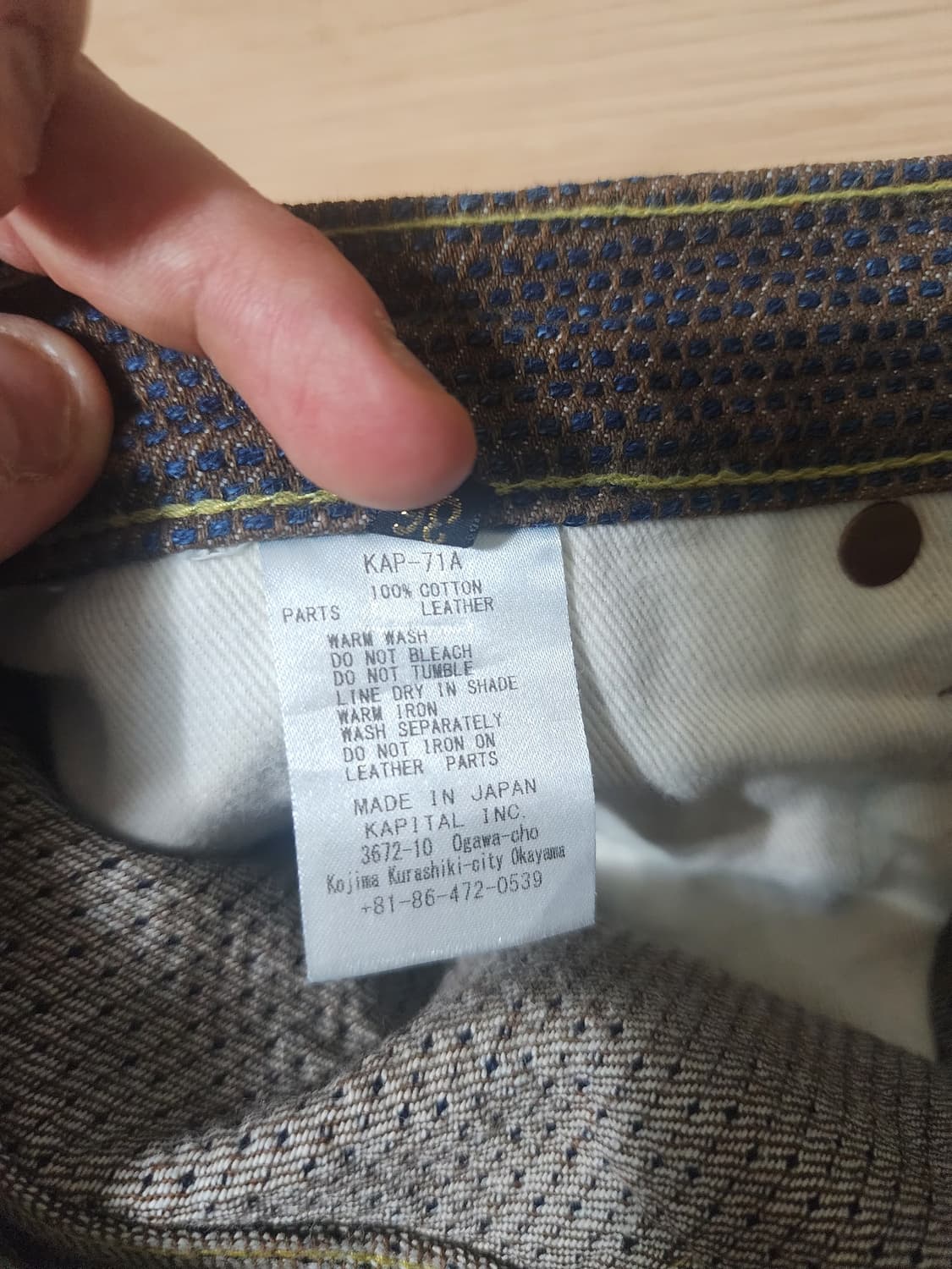 [36] 캐피탈 센츄리 데님 no5 구형모델 상품이미지4