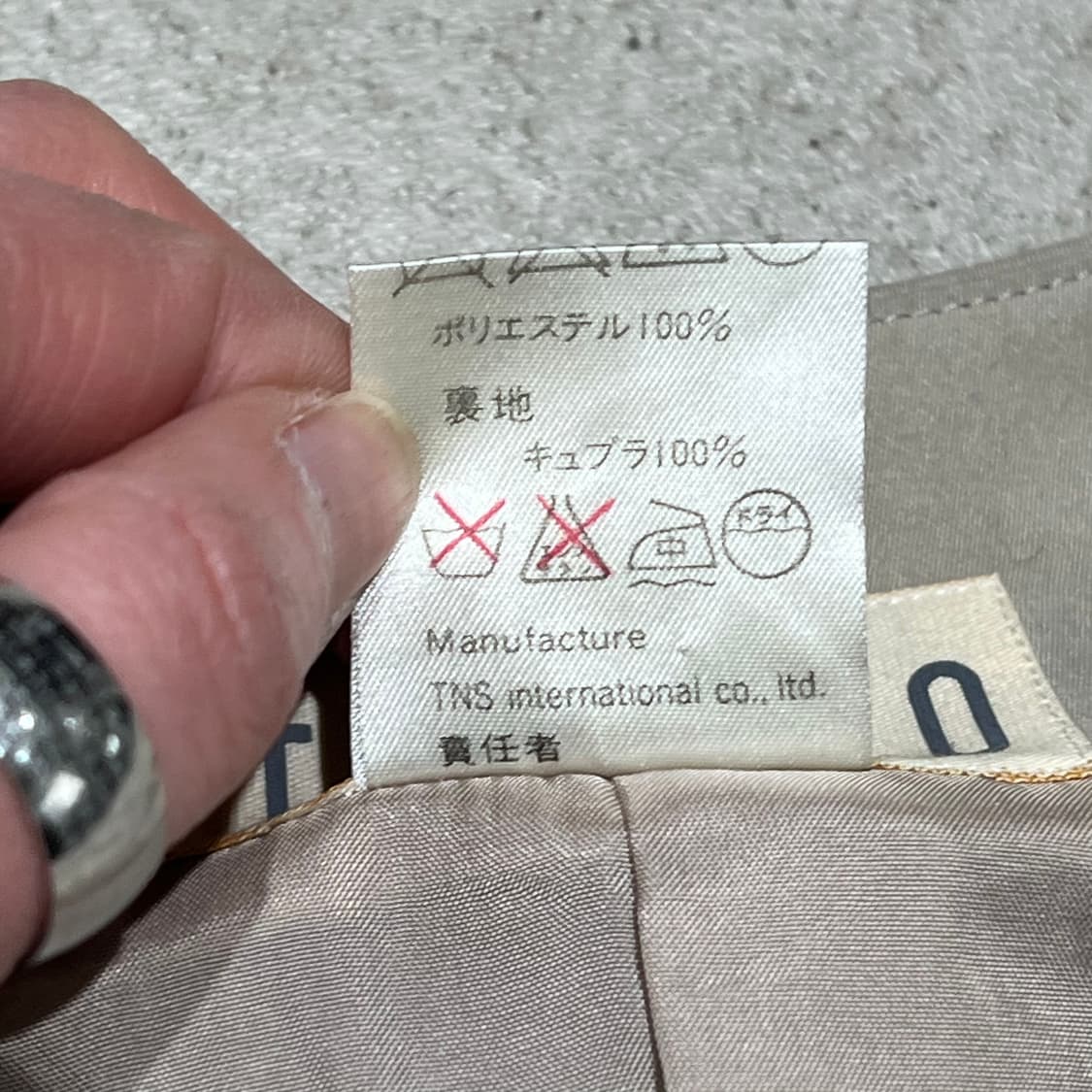 타케조 논카라 블레이저 s10445 상품이미지8