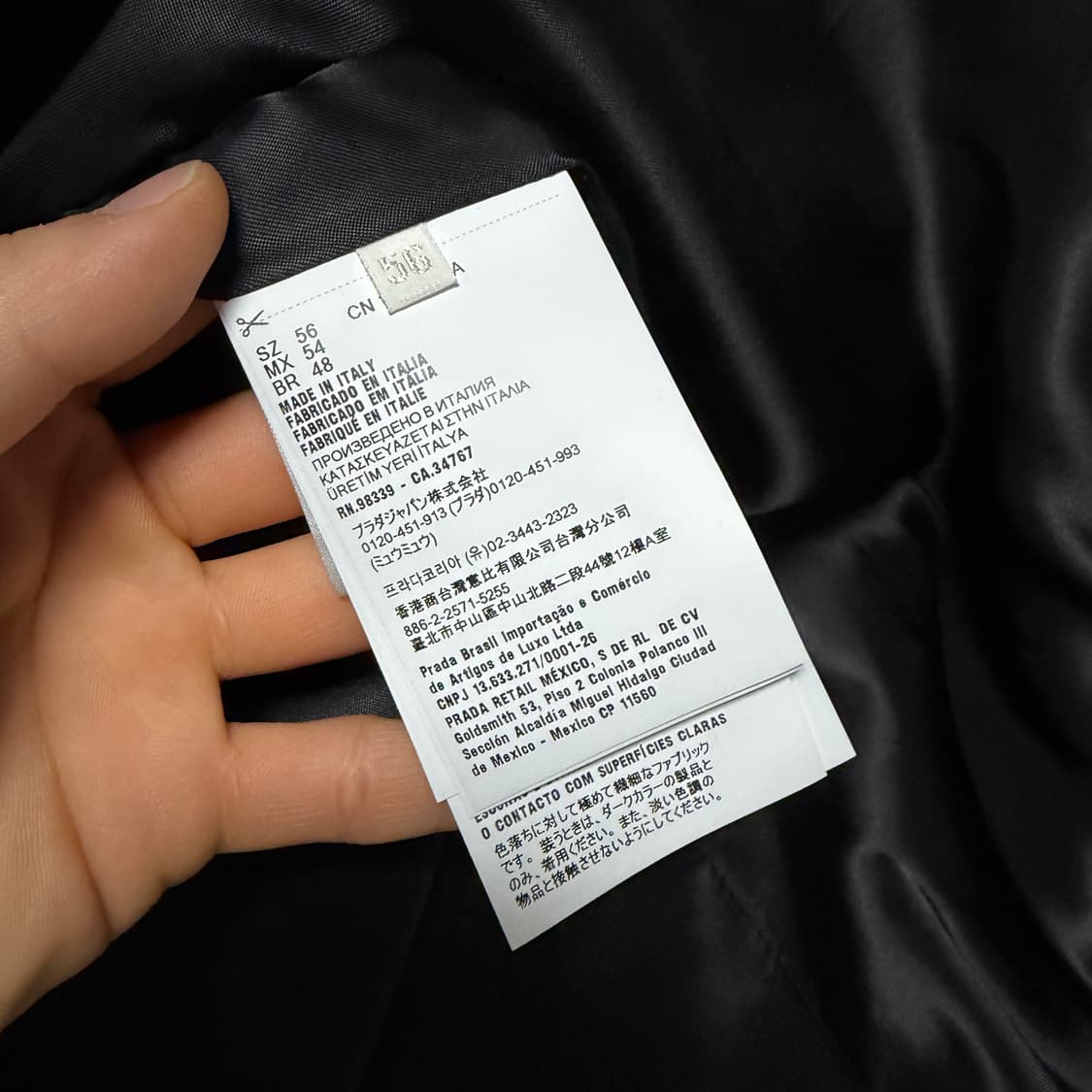 [S급/56] 프라다 벨벳 데님 블루종 자켓 블랙 상품이미지6