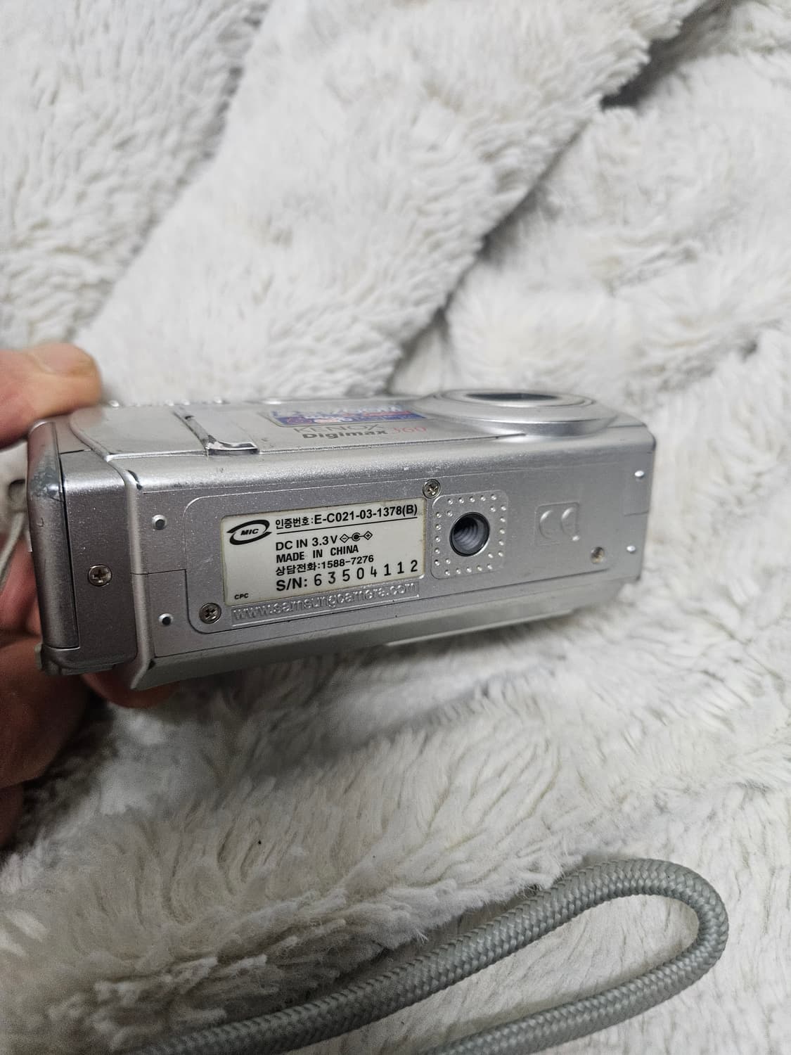 삼성 케녹스 Digimax 360 레트로 디카 빈티지 카메라 상품이미지5