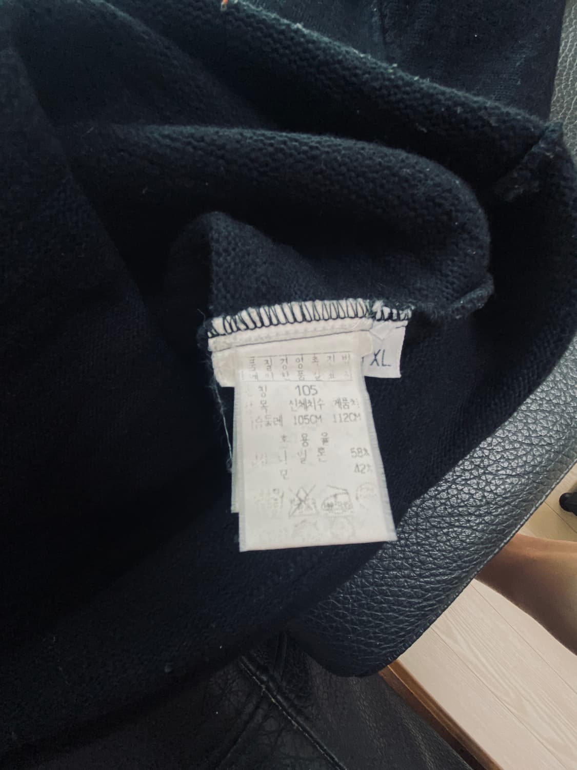 스톤아일랜드 블랙 터틀넥 스웨터 105 XL 상품이미지7