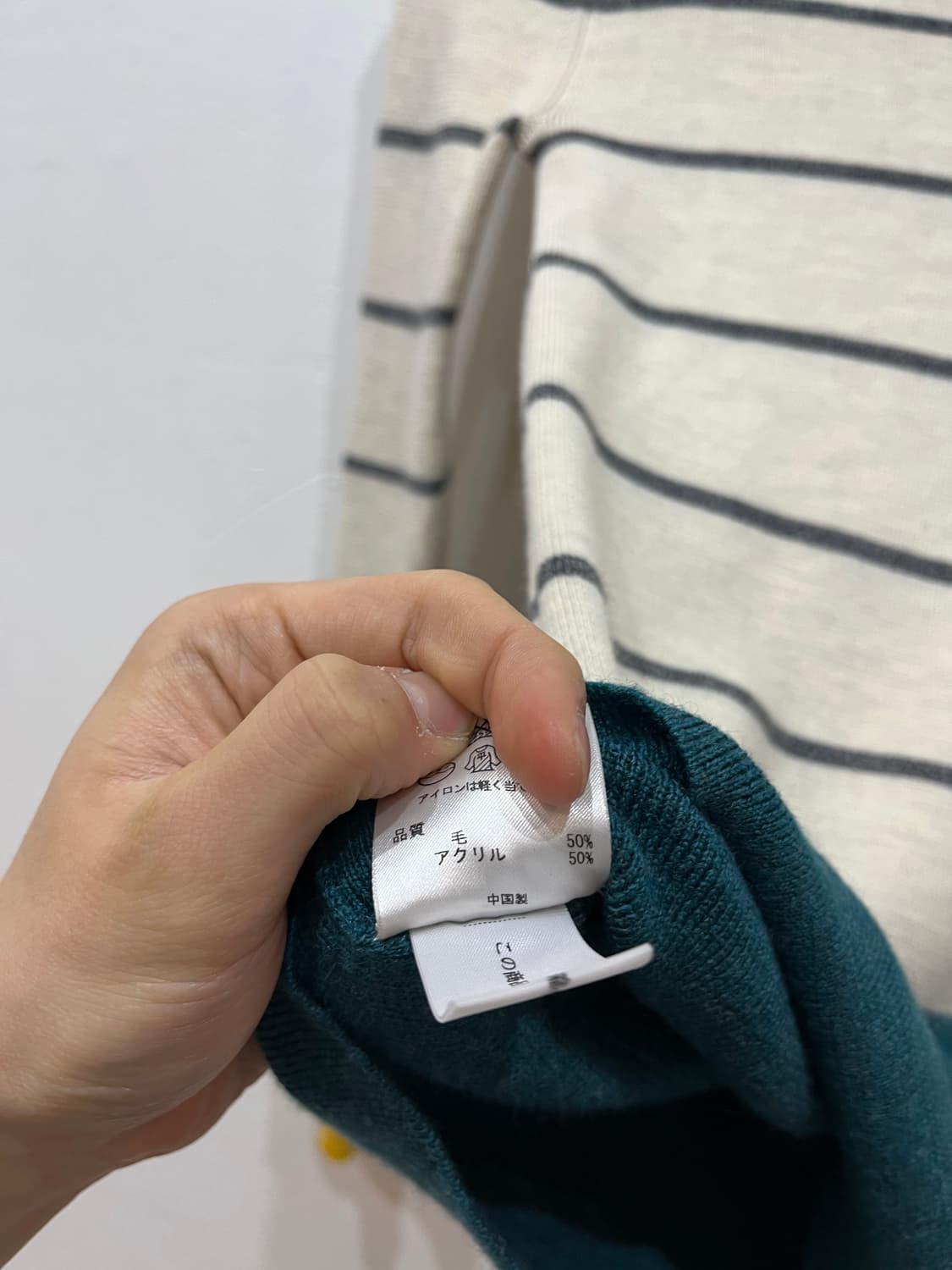 폴스미스 스트라이프 터틀넥 니트 우먼즈 상품이미지6