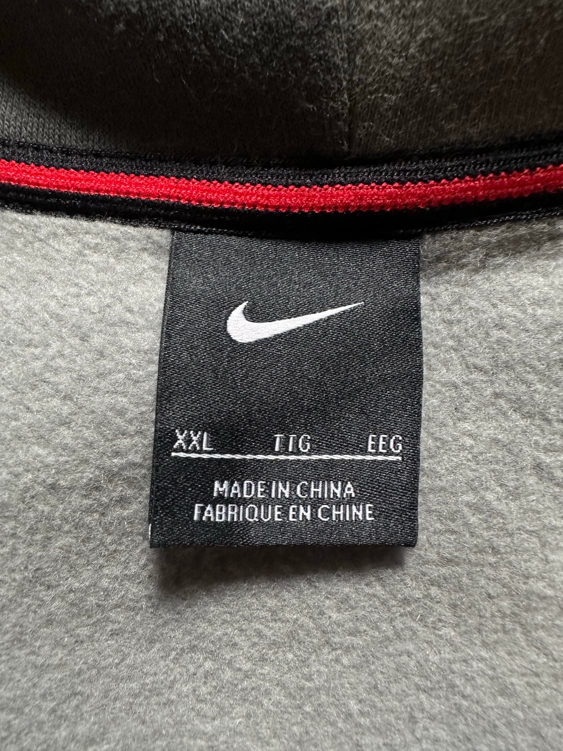 나이키 NIKE 한정판 카이리 풀집 후드 집업 2XL 상품이미지5