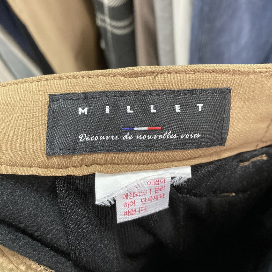 밀레 여성등산기모팬츠 브라운 26 상품이미지4