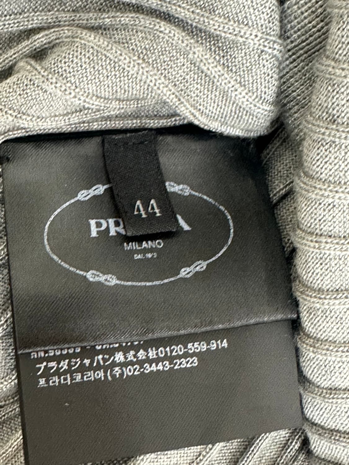프라다 실크 가디건 상품이미지7