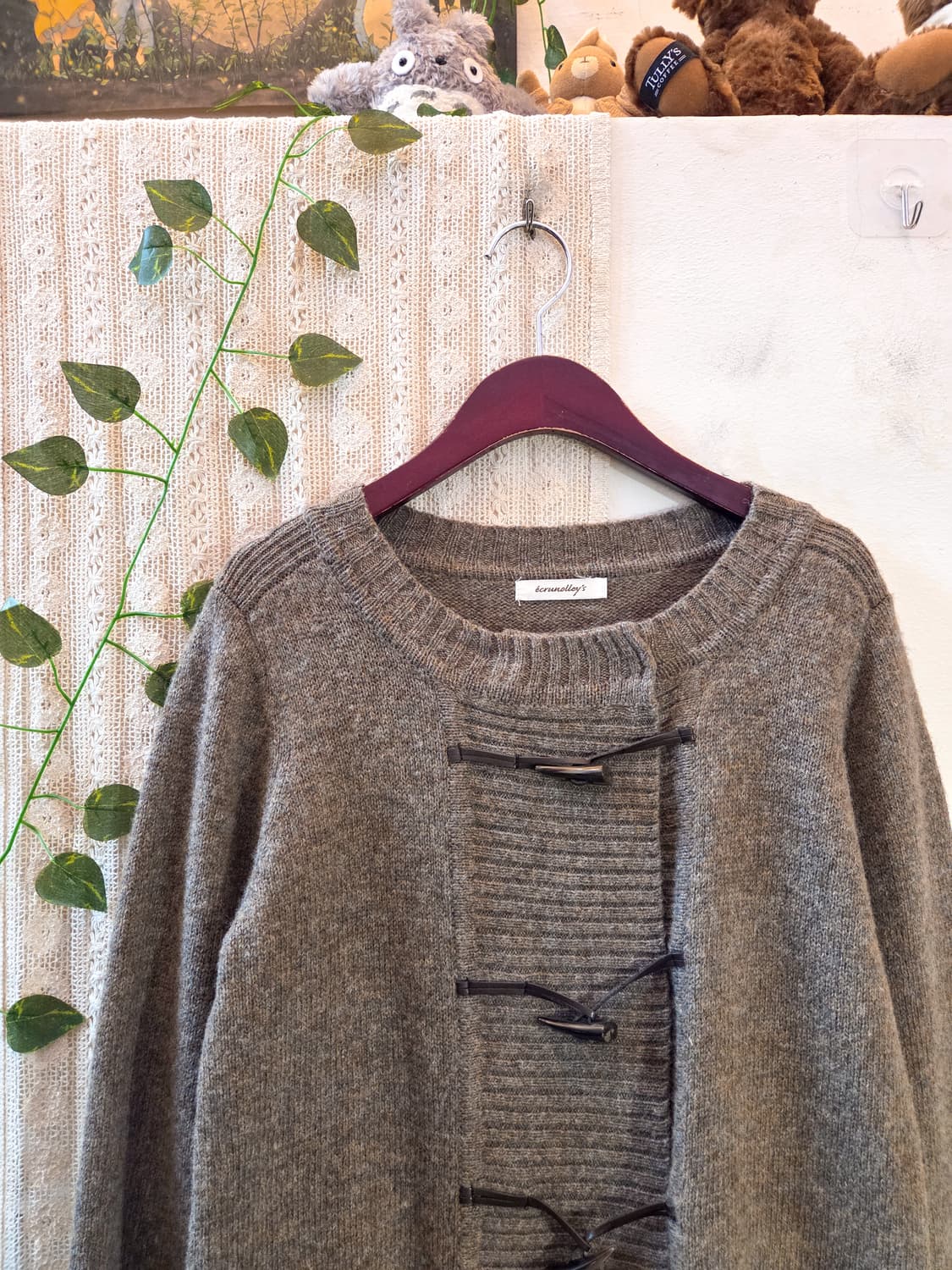 토글 버튼 브라운 가디건 상품이미지2