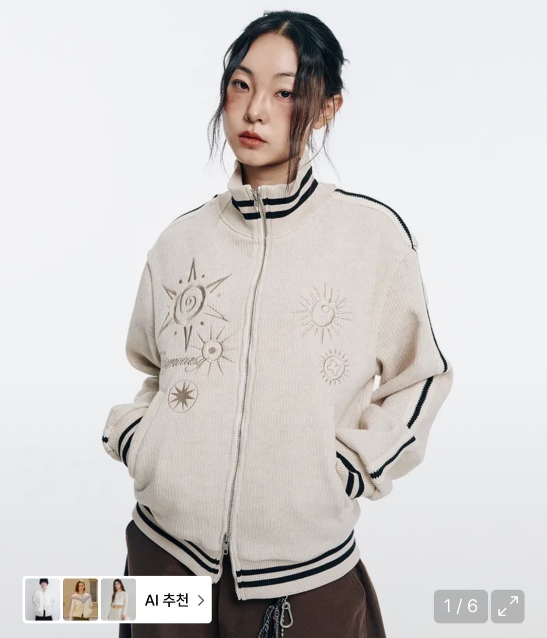 이지노이지 트랙 집업 니트 아이보리 상품이미지1