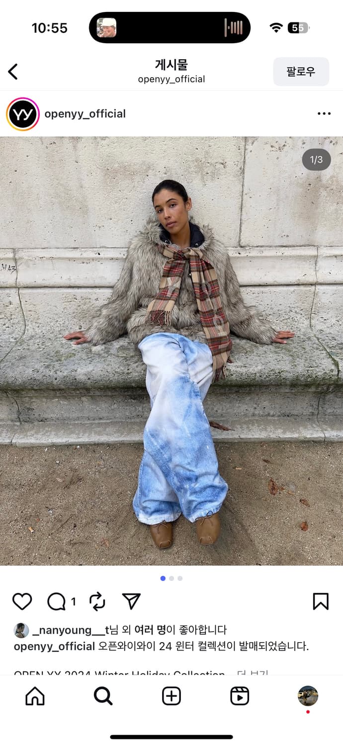 Openyy 리버시블 퍼 후드 자켓 베이지 s 상품이미지1