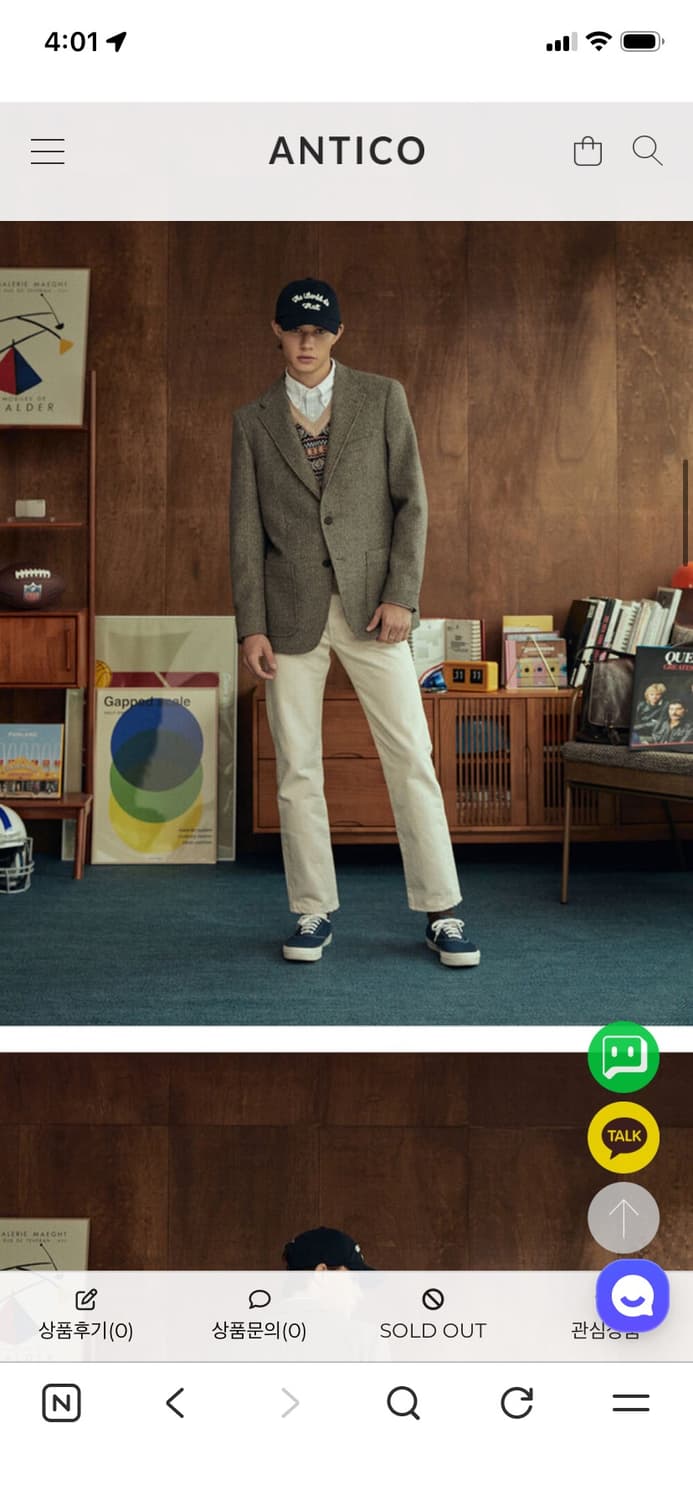 (새제품) 맨인정글 헤링본 트위드 울 쟈켓 XL (브라운) 상품이미지3