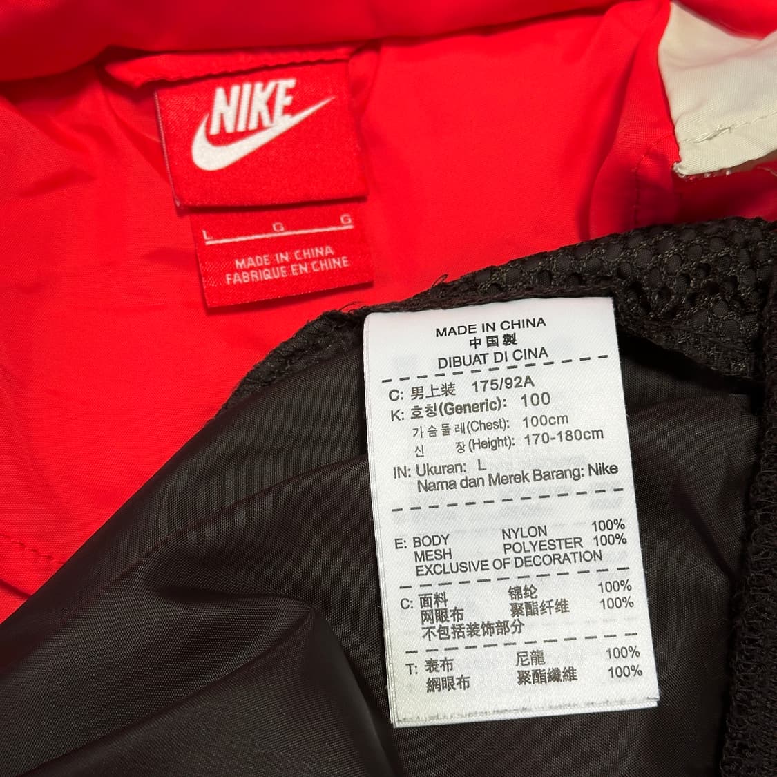 나이키 헤리티지 윈드러너 상품이미지7