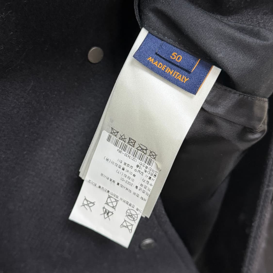 [미사용/50] 루이비통 엠보스 모노그램 레더 바시티 블루종 자켓 상품이미지6